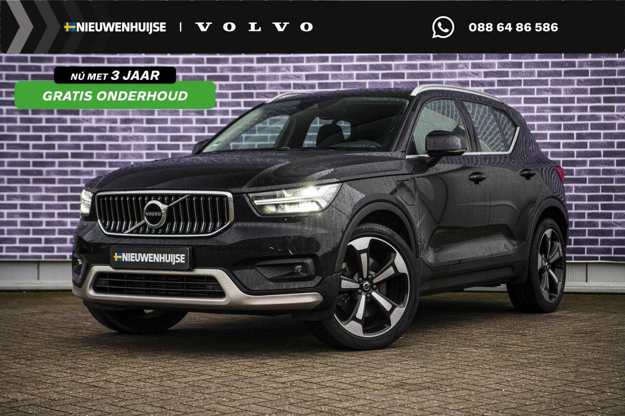 Volvo XC40 1.5 T5 Recharge Business Pro | Adaptieve Cruise Control | Stoel/Stuurverwarming | Camera | BLIS |