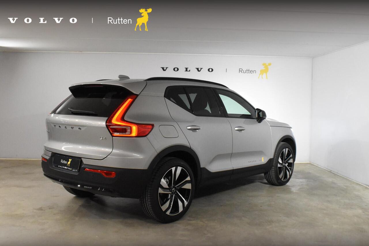 Volvo XC40 B4 211PK Automaat Plus Dark / Lighting Pack / Pixel led / 20'' Velgen / Donker getint glas