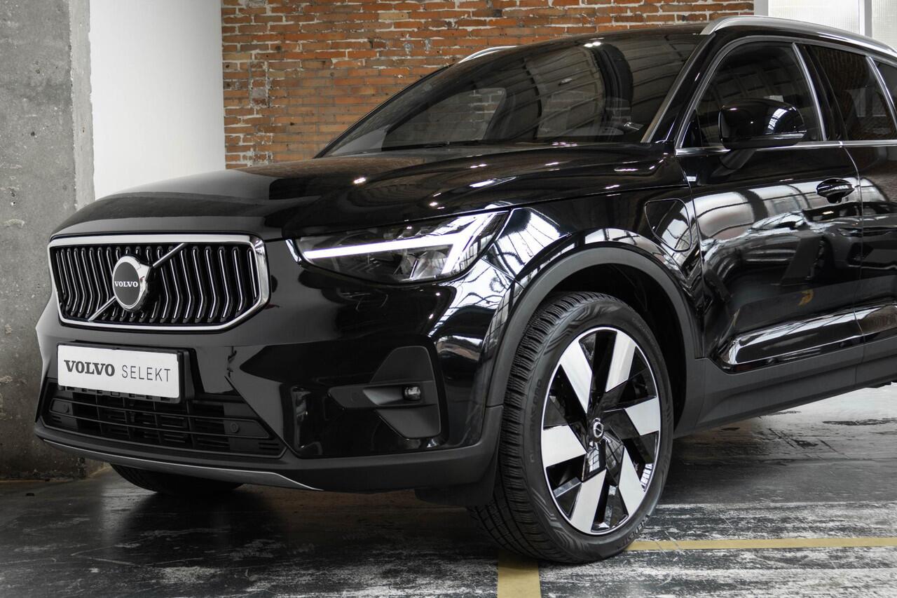 Volvo XC40 1.5 T4 Recharge Inscription | Panoramadak | Harman Kardon Premium Audio | Electrische wegklapbare trekhaak | lederen bekleding | Stoelverwarming | 20 INCH | BLIS | Adaptive Cruise Control | Electrische bedienbare voorstoelen