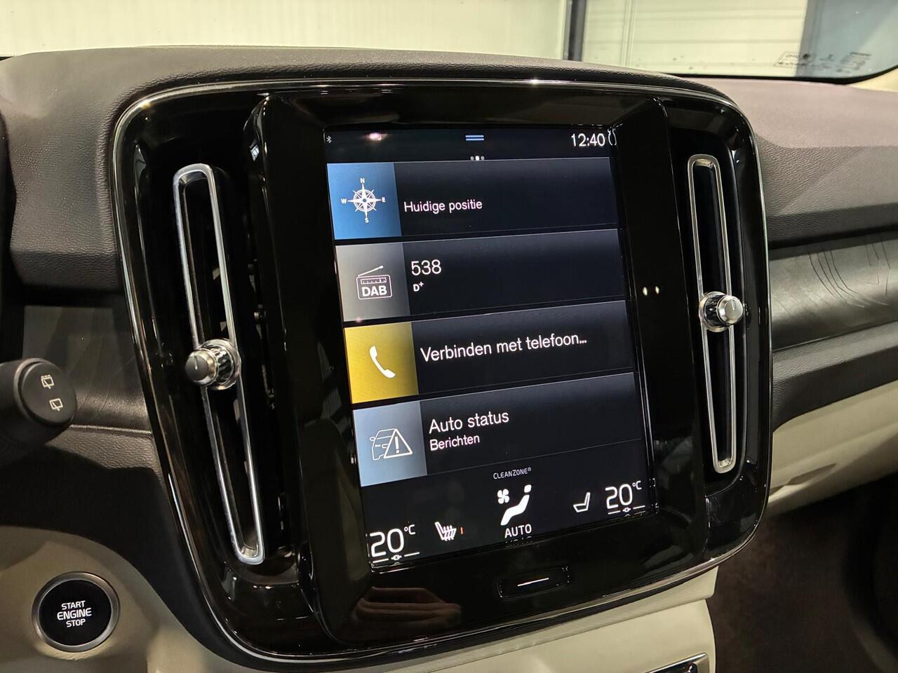 Volvo XC40 T5 Aut. Plug-in Hybrid Ultimate Bright 262pk