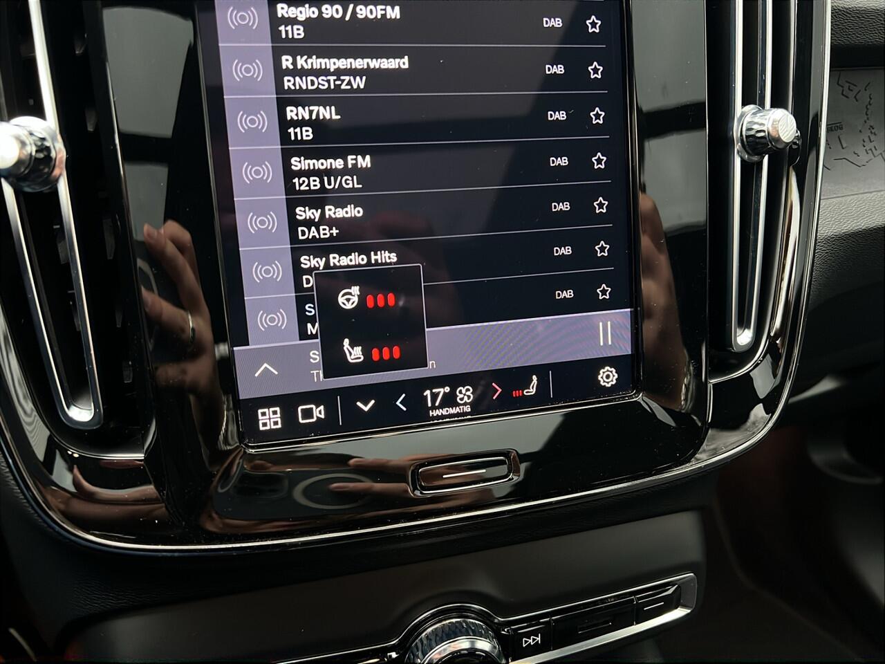 Volvo XC40 Recharge Twin Ultimate 78 kWh | 95% SOH | Pano | H&K| Intelli | 360*