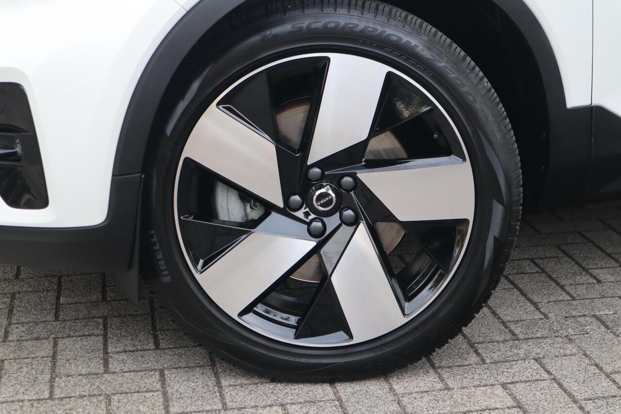 Volvo XC40 1.5 T5 Plug-in hybrid Ultimate Dark | Vos Geleverd & Onderhouden| Full Option!|