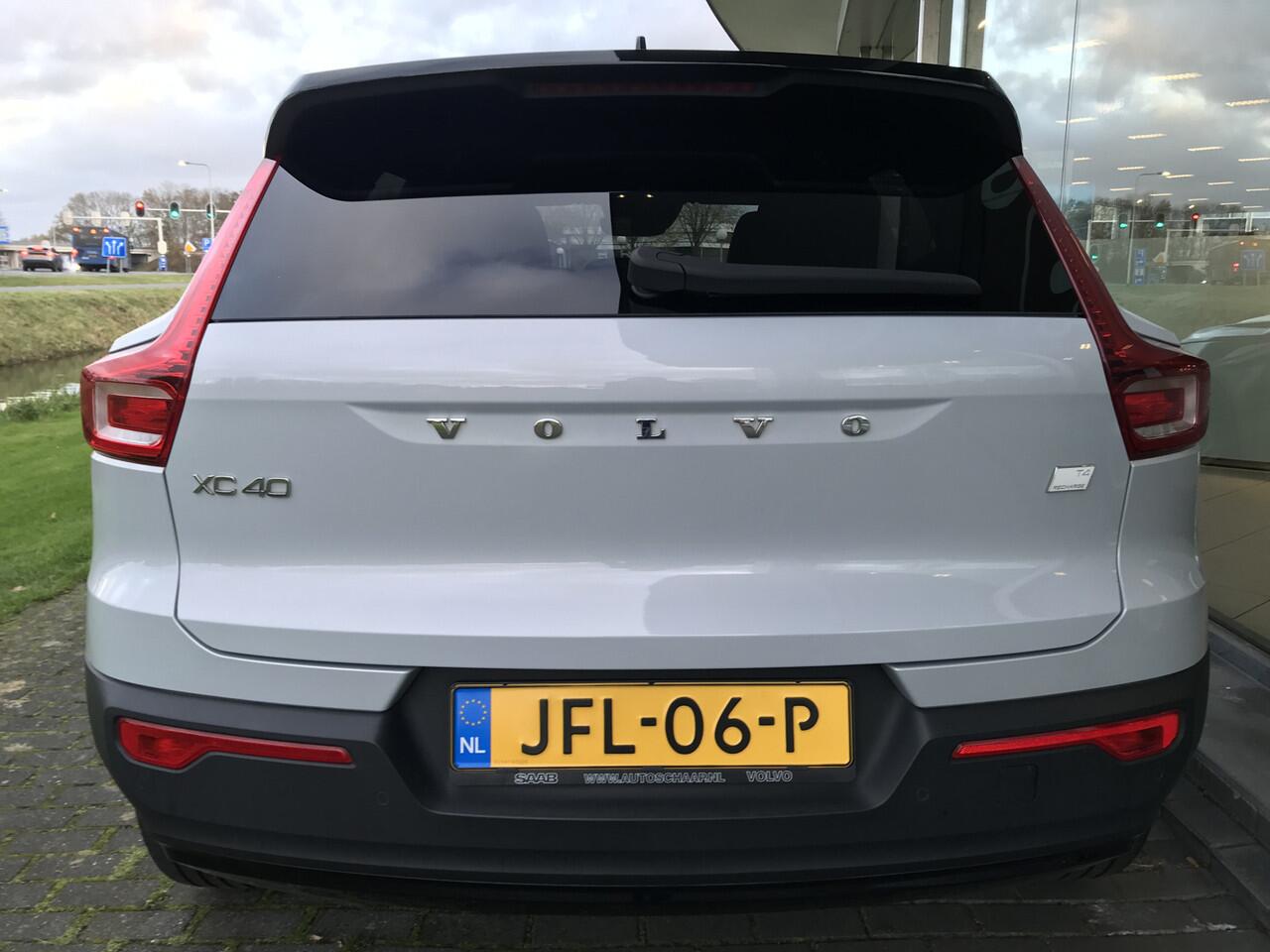 Volvo XC40 1.5 T4 Recharge R-Design Automaat | Rijklaar incl 12 mnd Bovag | Keyless entry Smartphone Blis H/K audio