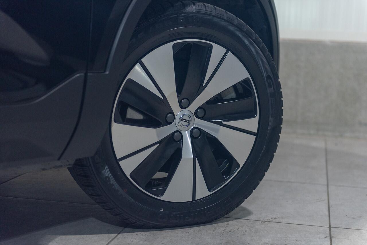 Volvo XC40 T4 Aut. Plug-In Hybrid Inscription CruiseControl Parkeercamera 211pk