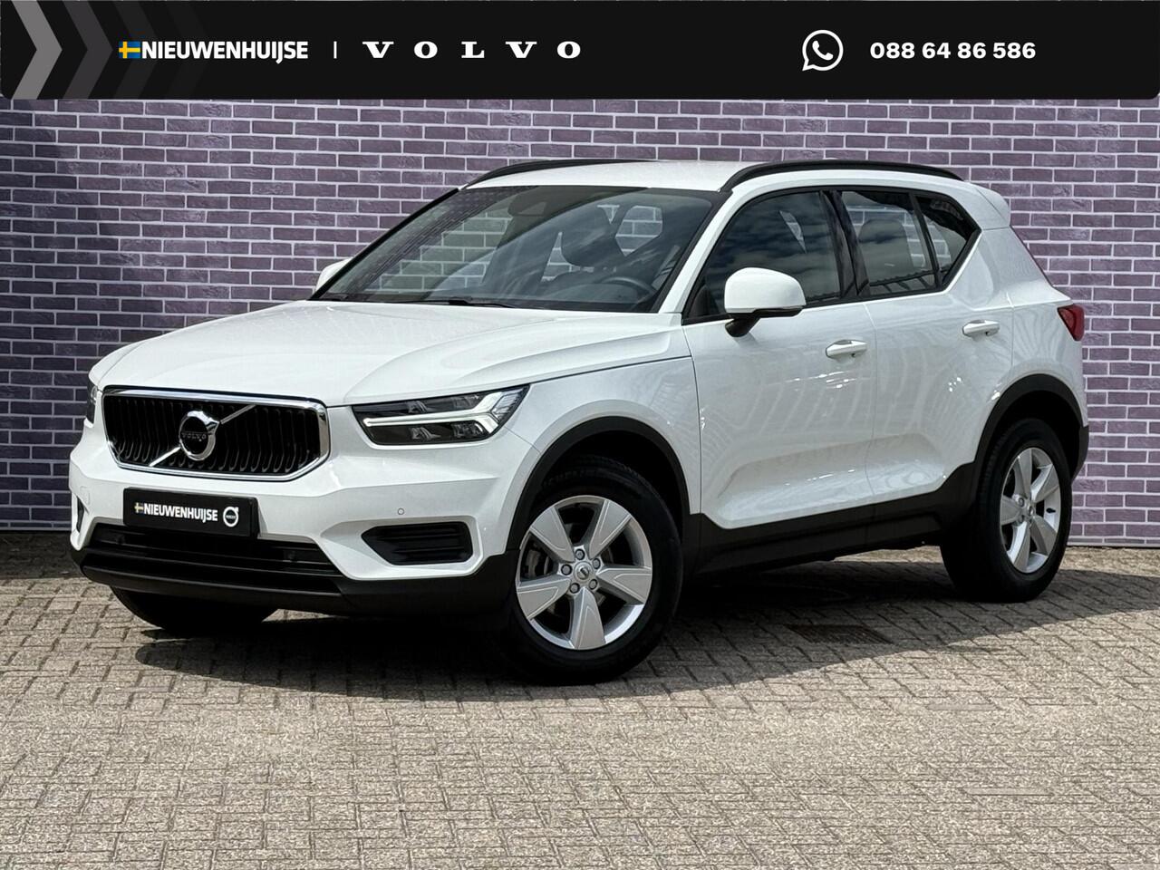 volvo-xc40-1.5-t2-momentum--naviga