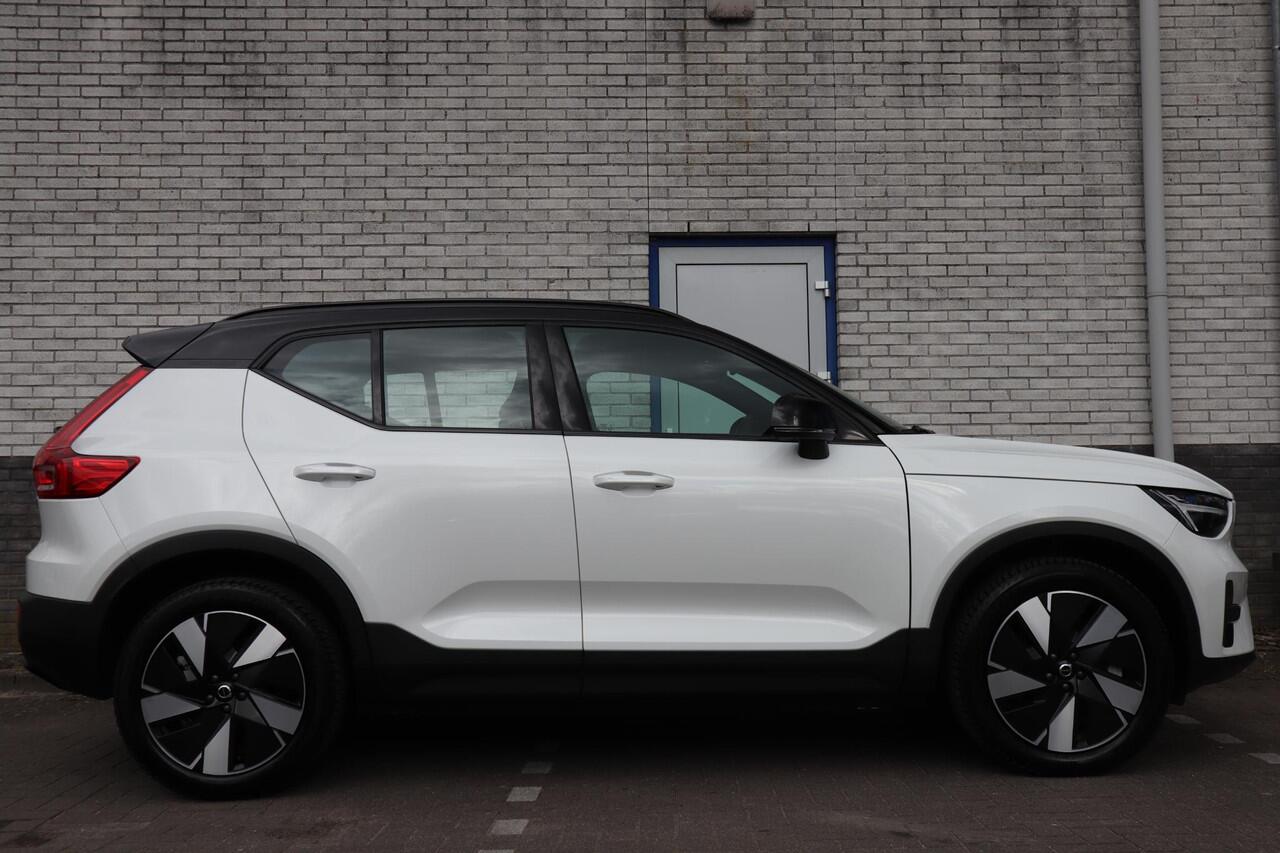 Volvo XC40 Single Motor Extended Range Plus 82 kWh