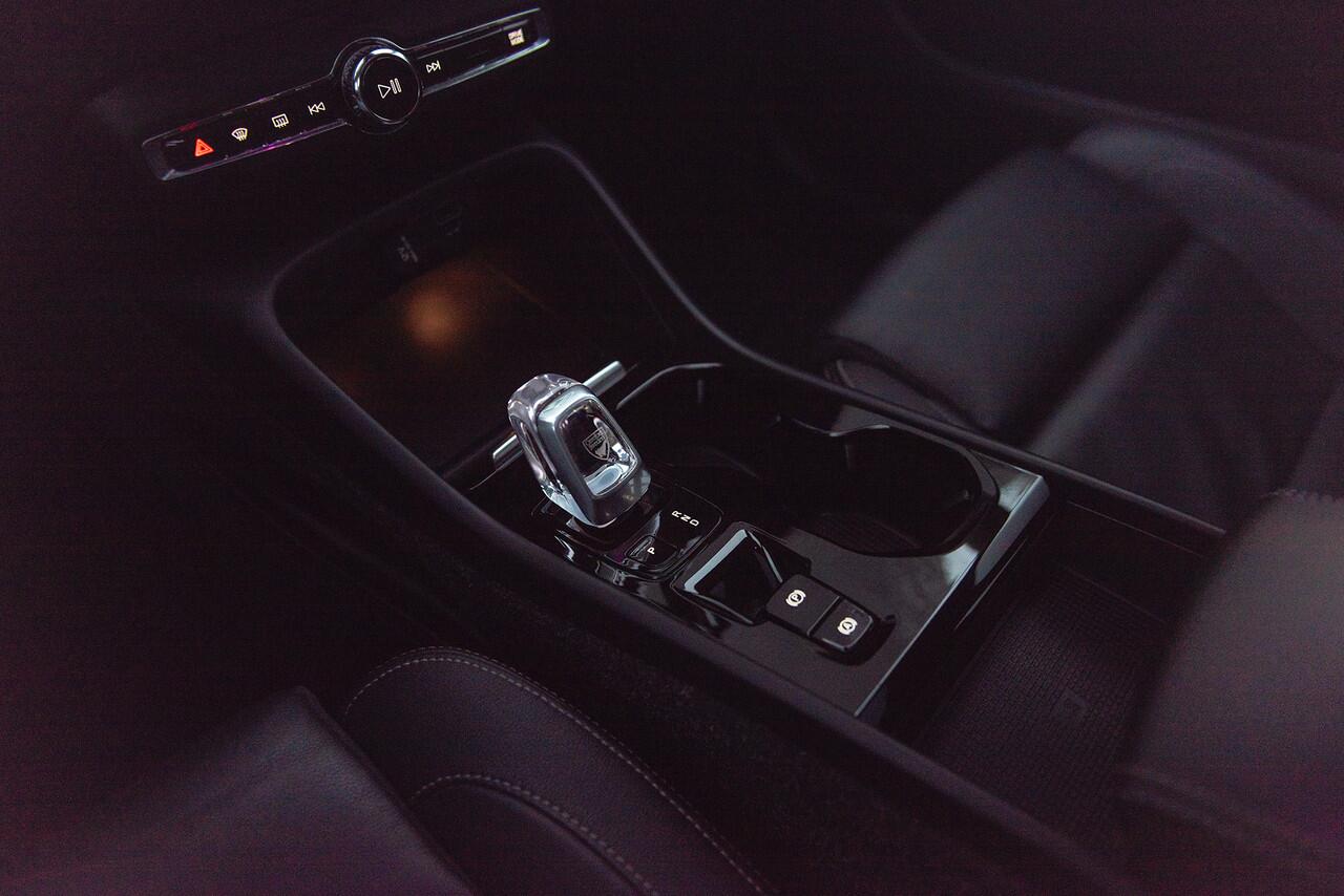 Volvo XC40 T5 Aut. Plug-in Hybrid Inscription Leder Panoramadak 262pk