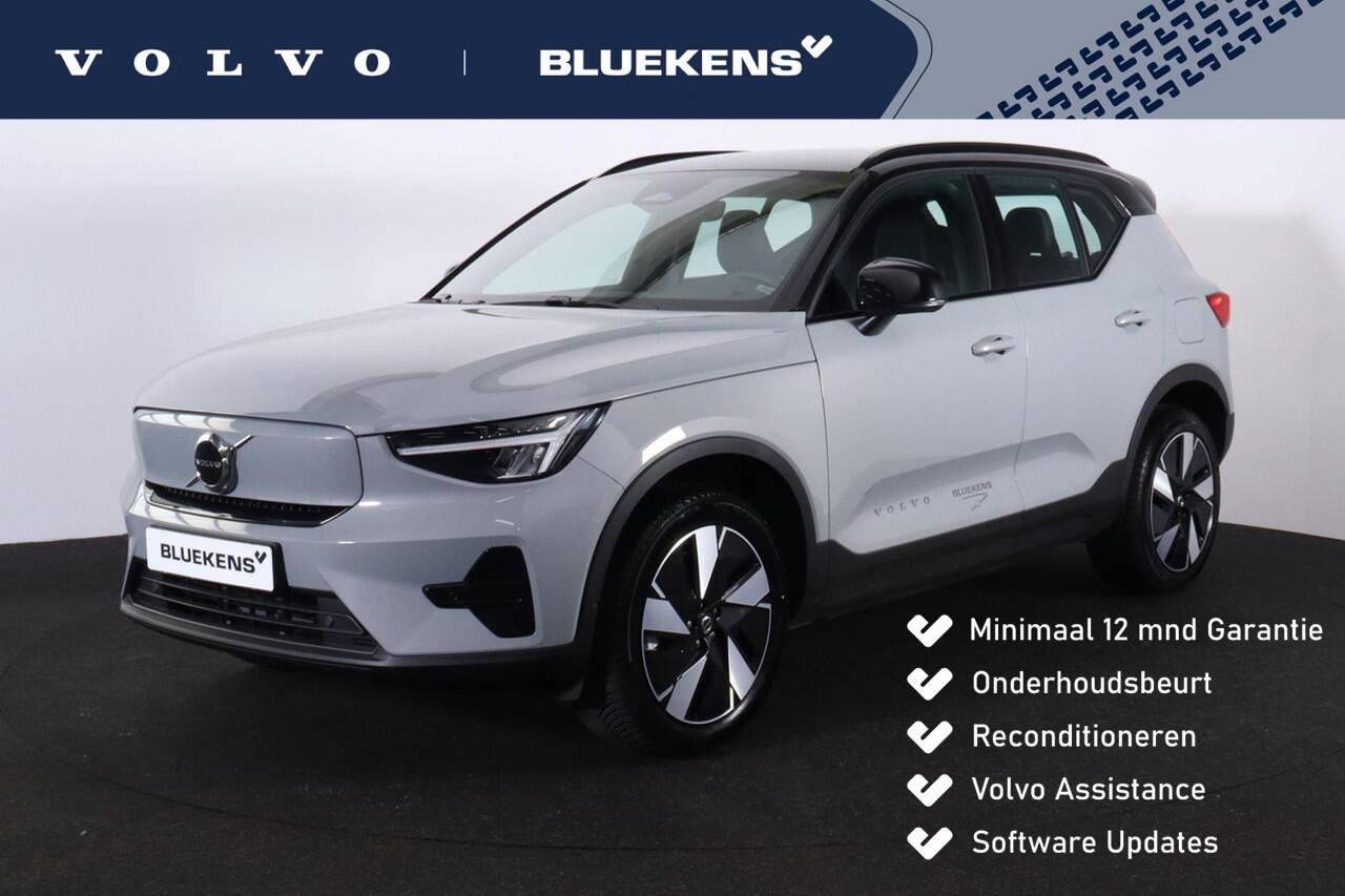 Volvo XC40 Single Motor Extended Range Plus 82 kWh - IntelliSafe Assist & Surround - Parkeercamera - Verwarmde voorstoelen & stuur - Parkeersensoren voor & achter - Draadloze tel. lader - Extra getint glas - 19' LMV met all season banden