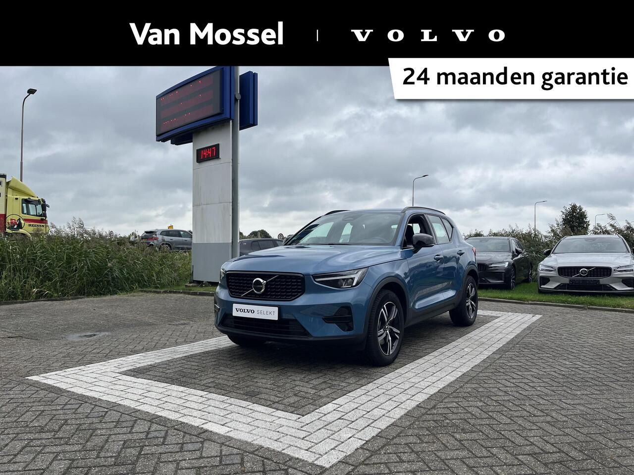 Volvo XC40 B4 Plus Dark | Harman/Kardon | Memoryseats | Keyless Entry | Trekhaak |