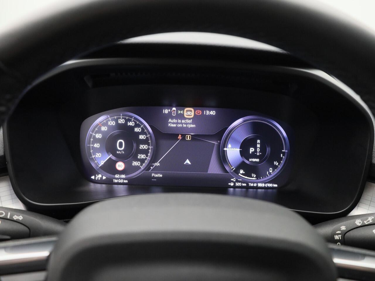 Volvo XC40 1.5 T5 Recharge Inscription Expression | CAMERA | ADAPTIVE | KEYLESS