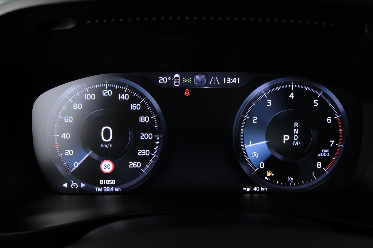 Volvo XC40 1.5 T2 Momentum Core | NAVI - CARPLAY | CLIMA | CRUISE |