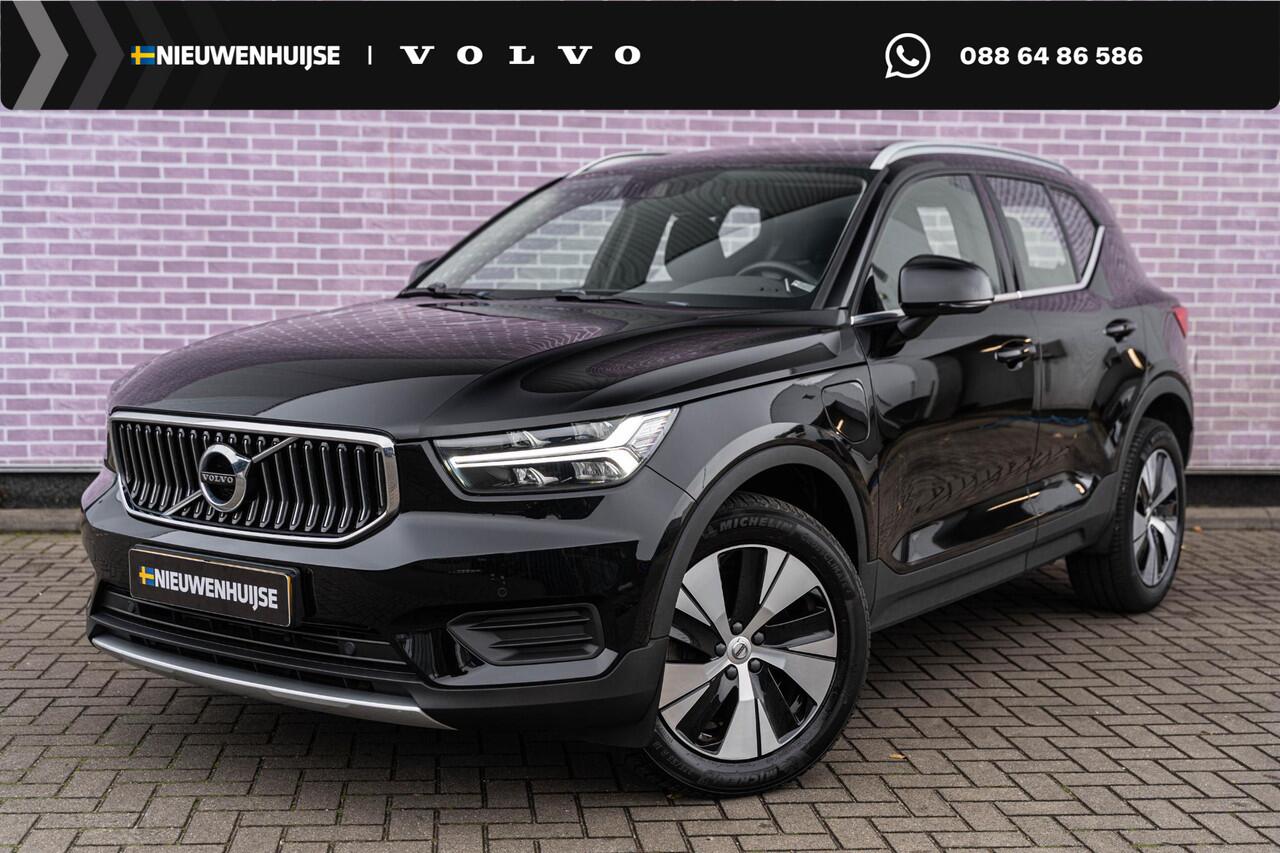 volvo-xc40-t4-recharge-inscription-