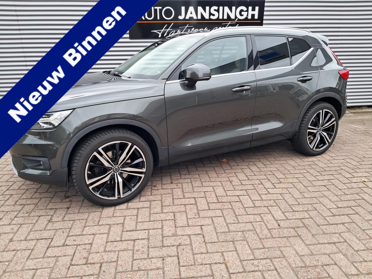 Volvo XC40 2.0!! 4 Cylinder!! T4 Inscription Automaat met Schuif/kanteldak! 1800 kg trekgewicht! | Clima | Cruise | Vol lederen bekleding! | Navigatie | Memory chairs | RIJKLAARPRIJS INCL 12 MAANDEN GARANTIE EN BEURT