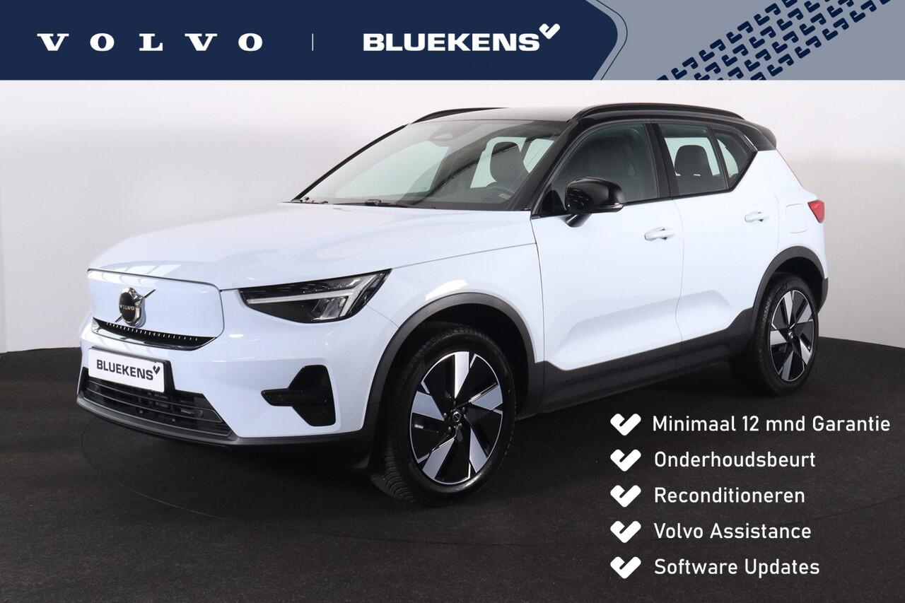 Volvo XC40 Extended Range Plus 82 kWh - IntelliSafe Assist & Surround - Parkeercamera achter - Verwarmde voorstoelen & stuur - Parkeersensoren voor & achter - Draadloze tel. lader - Warmtepomp - Elektr. inklapbare trekhaak - 19' LMV