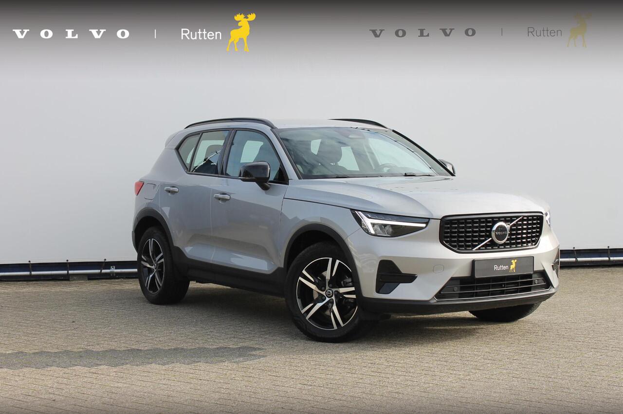 volvo-xc40-2.0-b4-plus-dark-google-