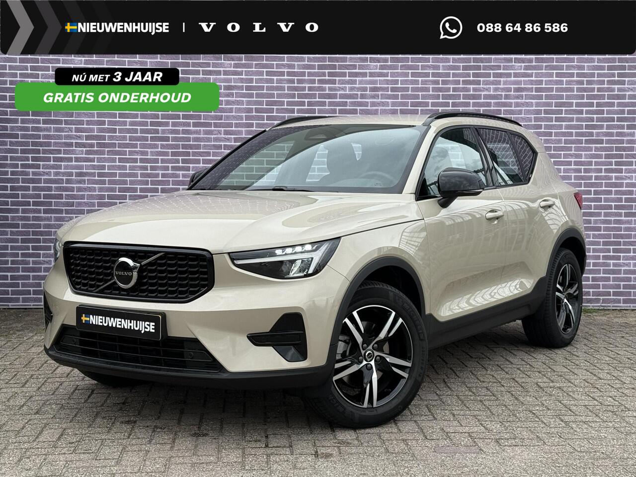 Volvo XC40 2.0 B4 Plus Dark | Trekhaak | Camera | Harman/Kardon | Keyless Entry/start | elektrisch verstelbare voorstoelen |