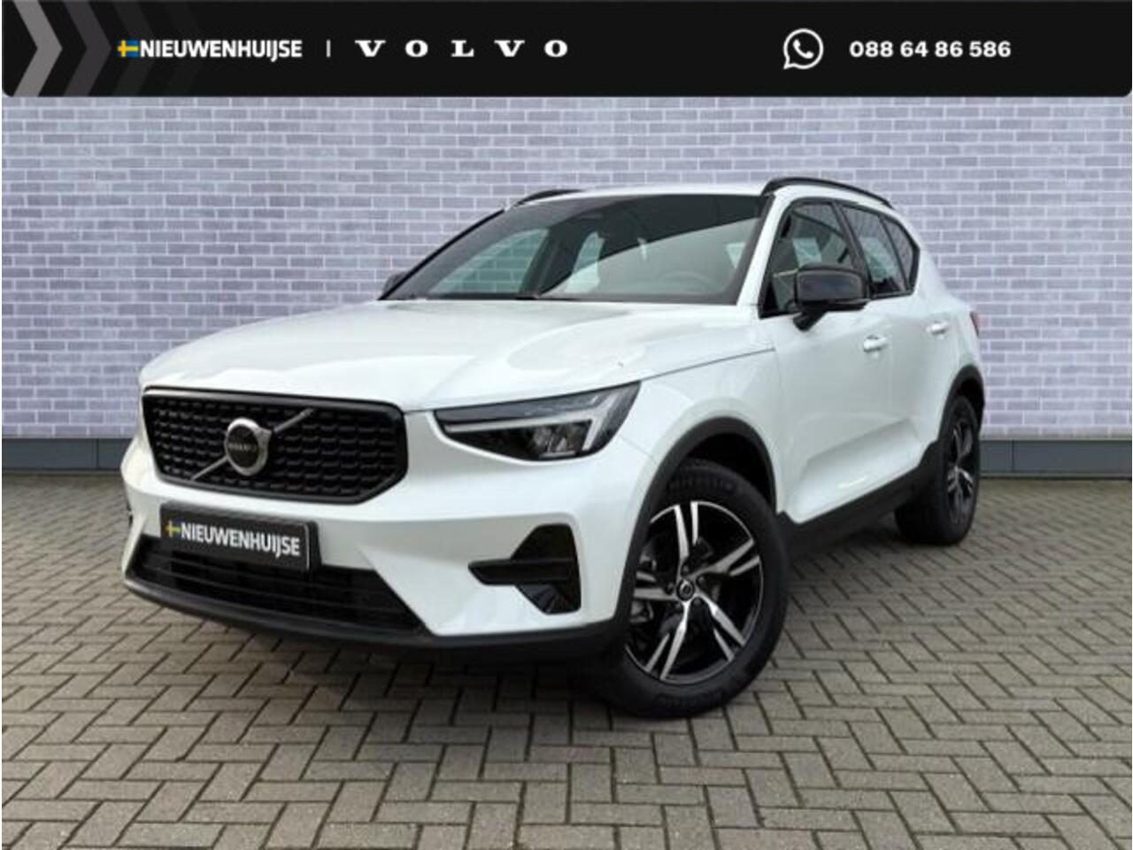 volvo-xc40-2.0-b4-plus-dark--trekh