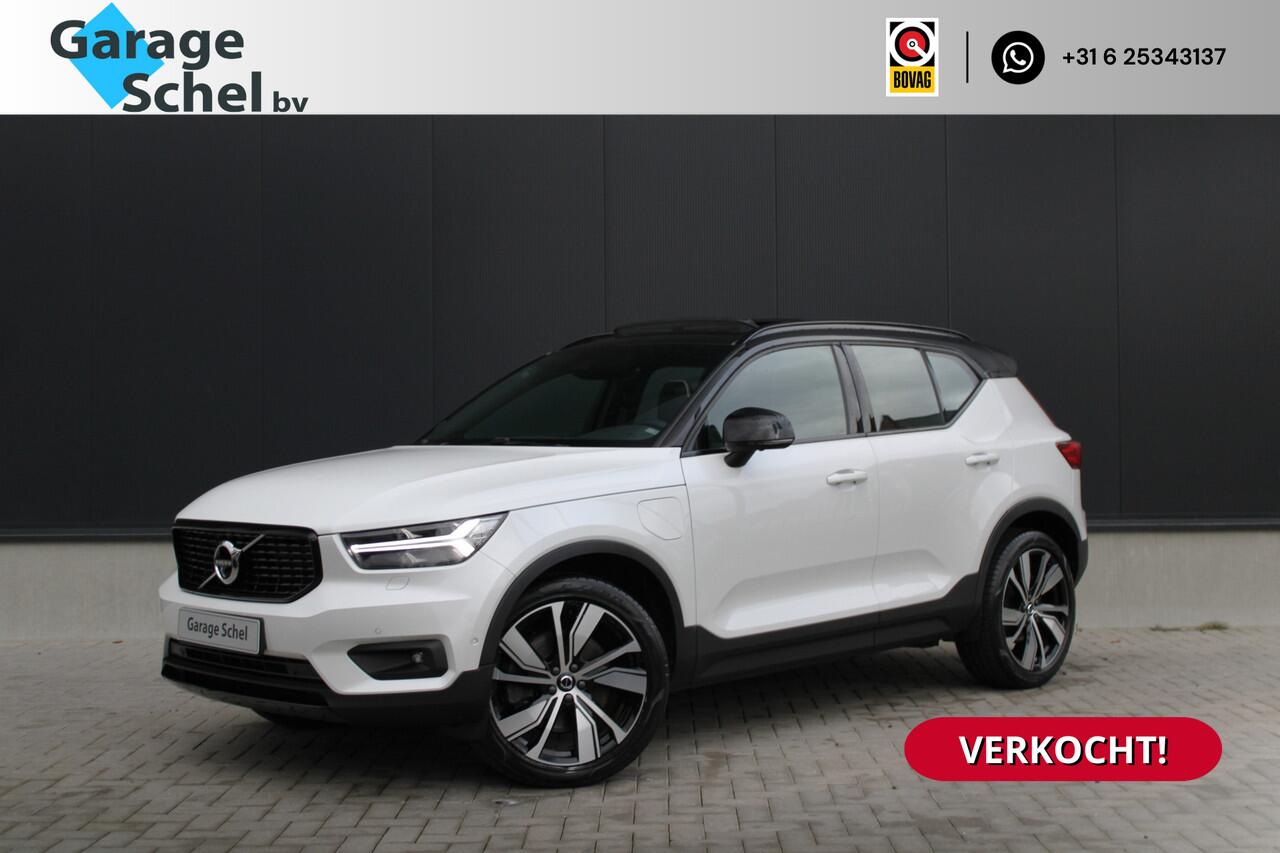 volvo-xc40-1.5-t5-recharge-r-design