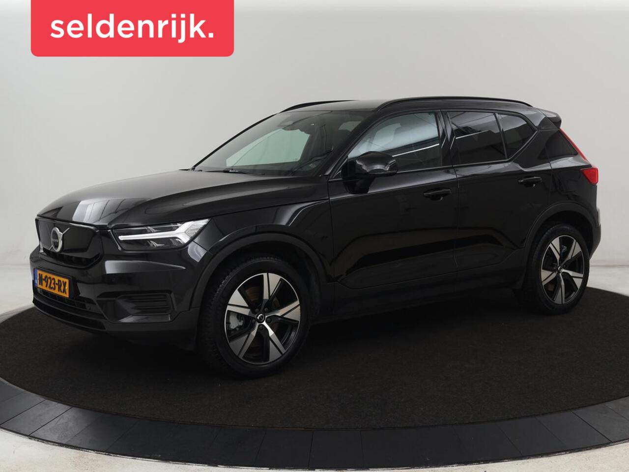 volvo-xc40-recharge-plus--trekhaak
