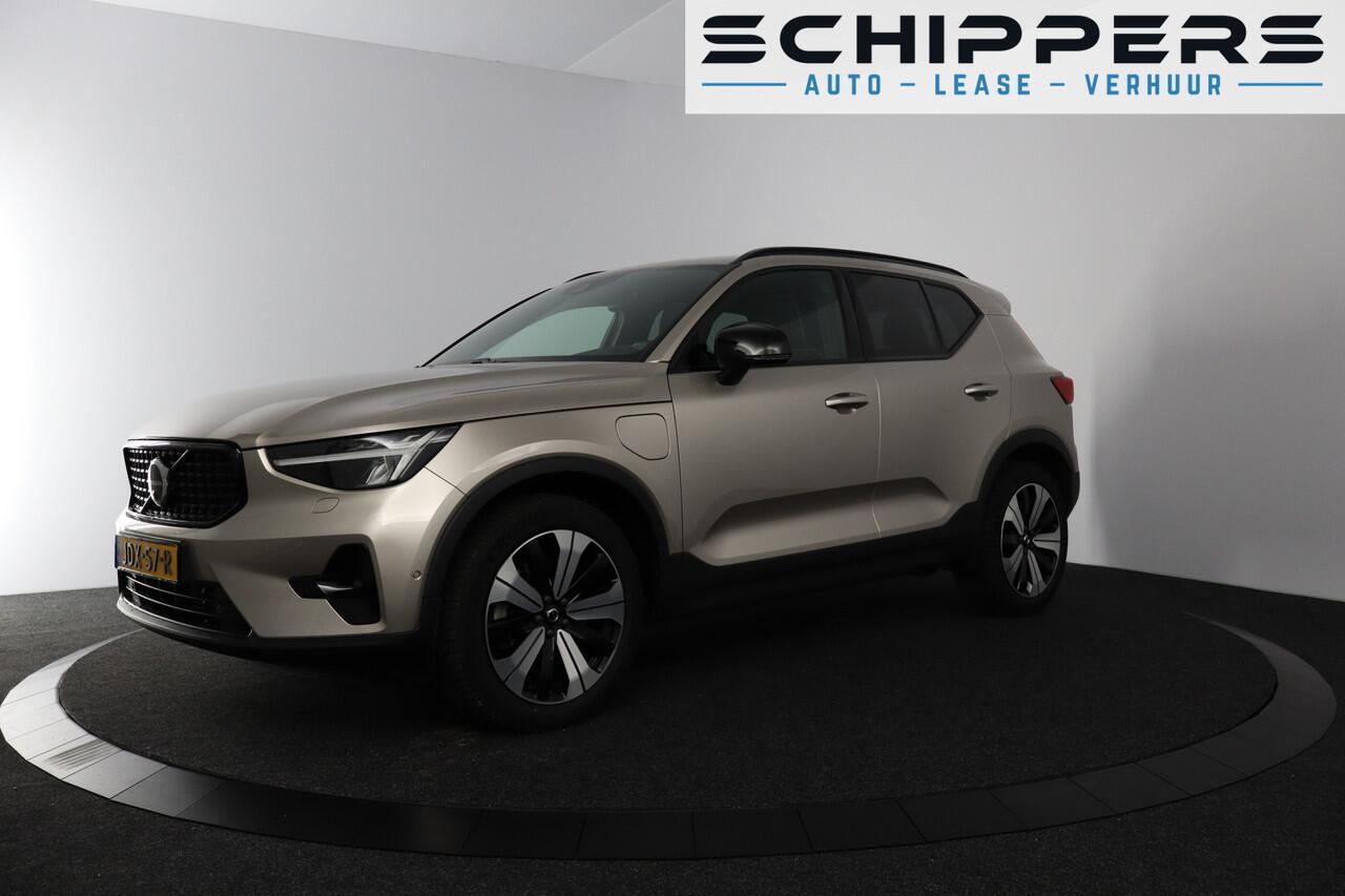 Volvo XC40 1.5 T4 Plus Dark | 360 Camera | Navigatie |