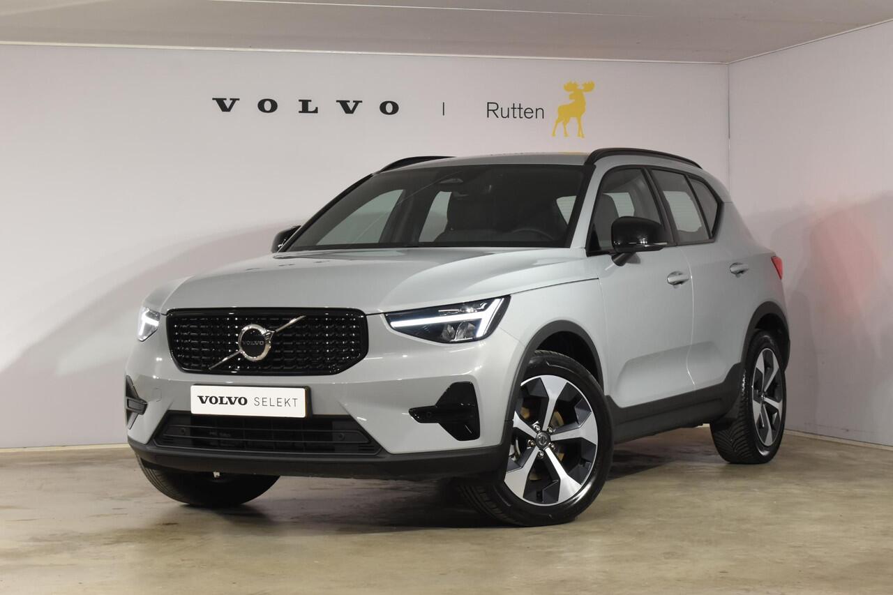 Volvo XC40 B4 211PK Automaat Plus Dark / Navigatie / Adaptive Cruise / Harman Kardon / Stuur- & Stoelverwarming / Elektrische achterklep / Achteruitrijcamera / Elektrische stoelverst. met geheugen / Trekhaak