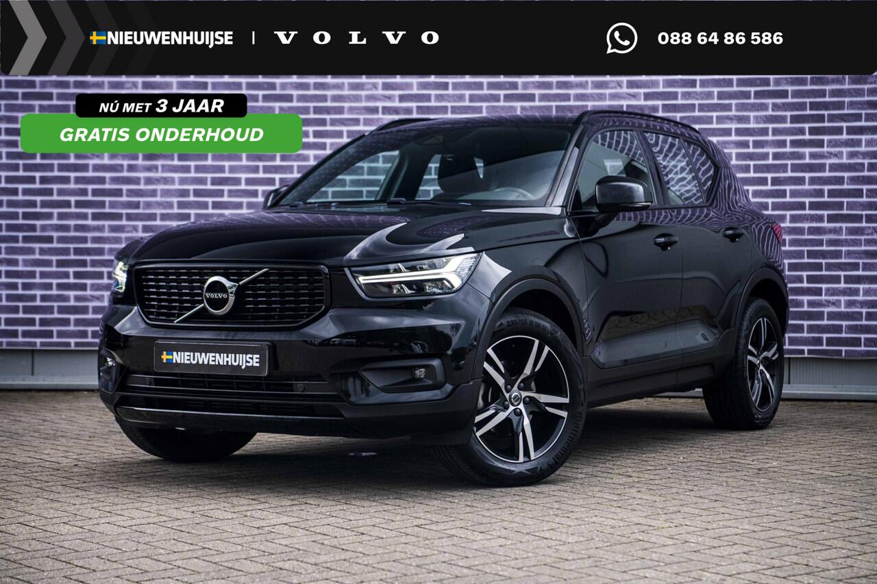 Volvo XC40 1.5 T2 R-Design | Adaptieve Cruise Control | Dode Hoek Detectie | Parkeer Camera | Parkeersensoren Voor en Achter |