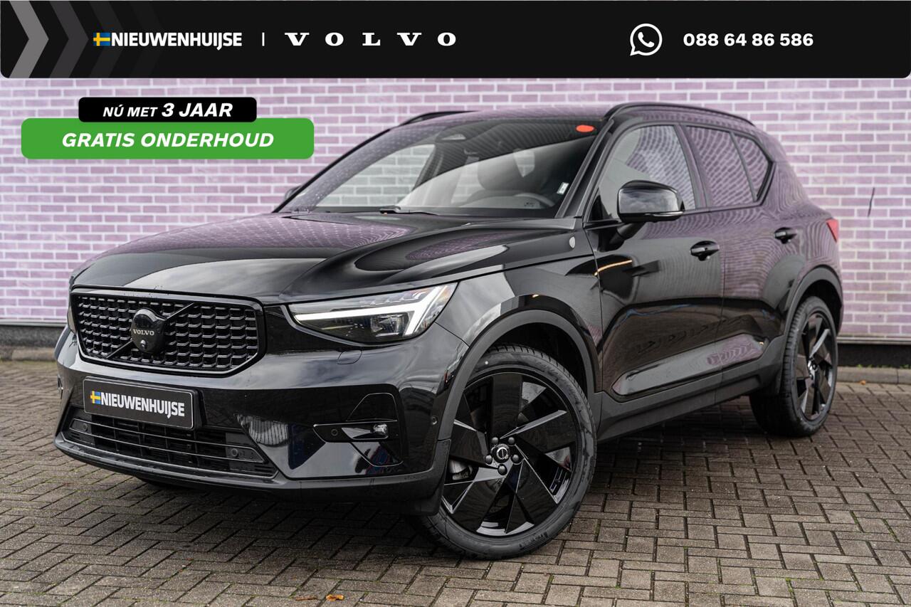Volvo XC40 2.0 B3 Plus Black Edition | Google | Stuur-/Stoelverwarming | Pixel LED Koplampen | 360 Camera | Adaptieve Cruise | Getint Glas | BLIS | 20" LM
