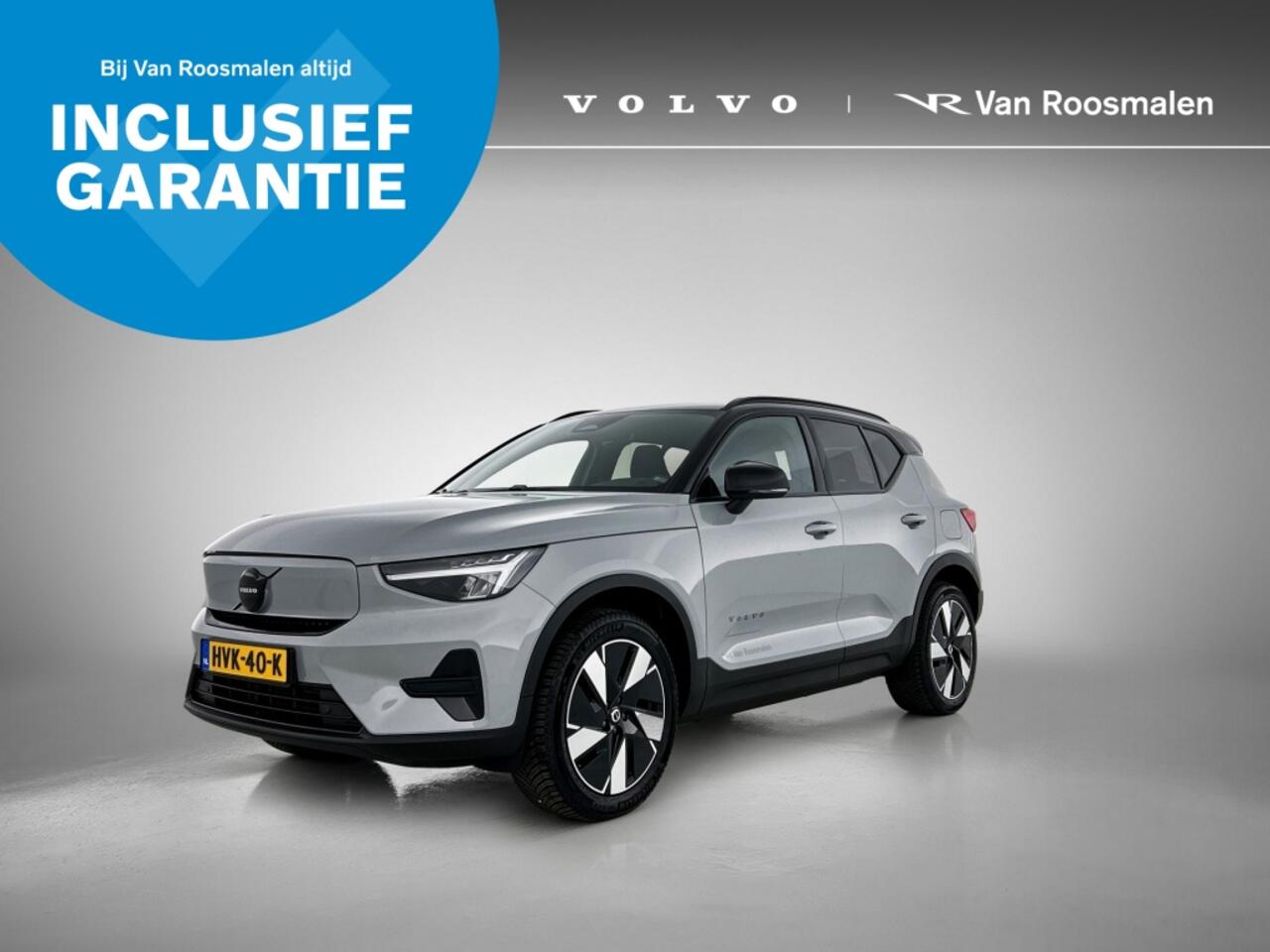 Volvo XC40 Extended Range Core 82 kWh