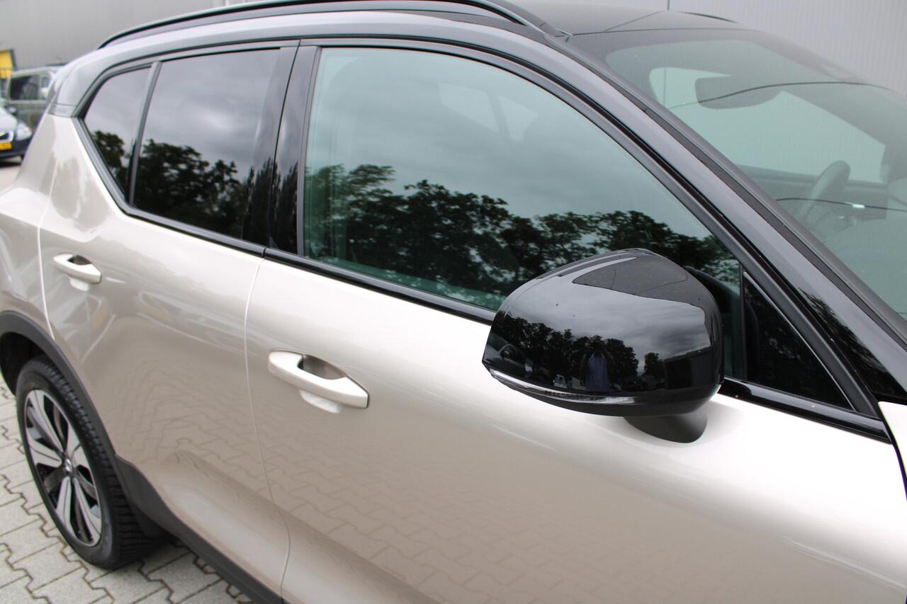 Volvo XC40 Recharge Plus 70 kWh