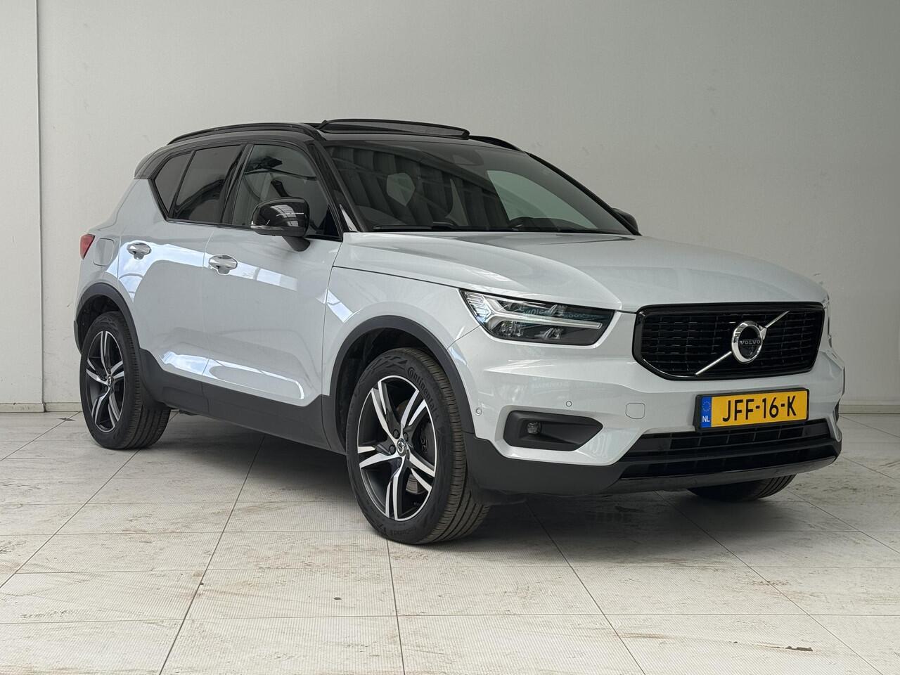 Volvo XC40 1.5 T5 Recharge Inscription | Panoramadak | Camera | Trekhaak wegklapbaar | Navigatie | Adaptieve cruise control