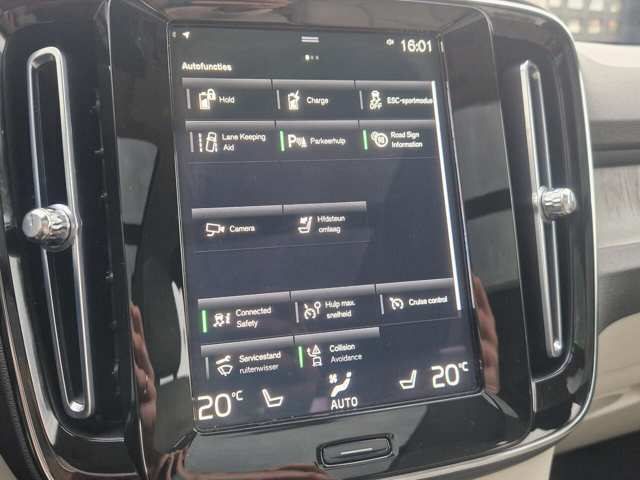 Volvo XC40 1.5 T4 Recharge Inscription NL AUTO | PANO | Harman Kardon | Beige leder