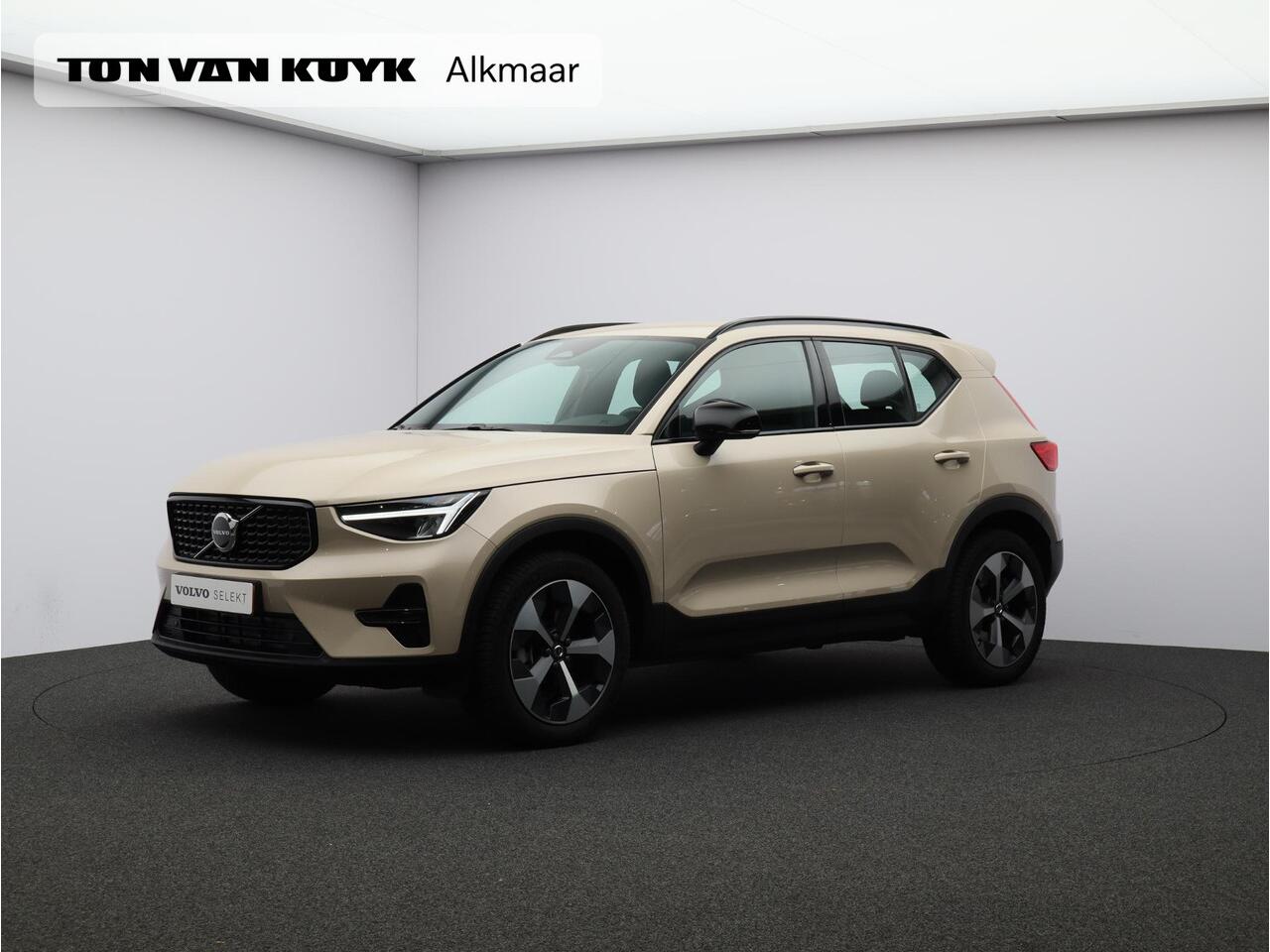 volvo-xc40-2.0-b4-plus-dark---trekh