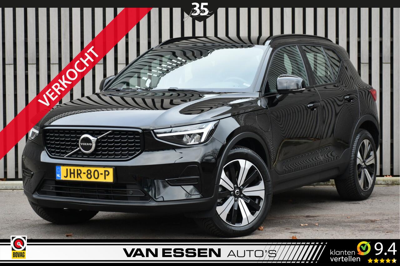 volvo-xc40-1.5-t5-recharge-inscript