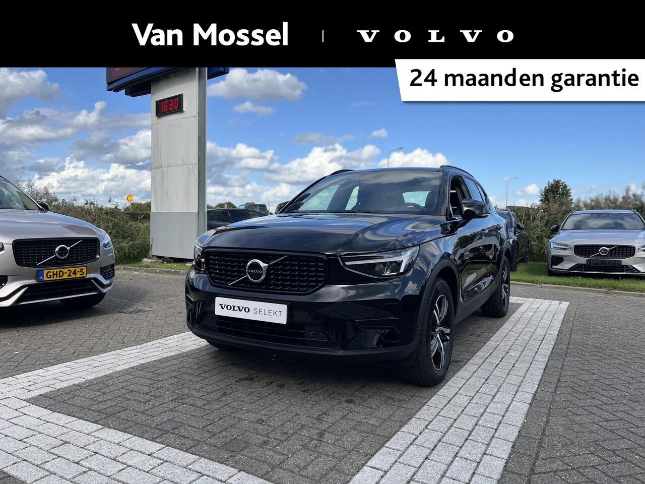 Volvo XC40 B4 Plus Dark | Harman/Kardon | Memoryseats | Keyless Entry | Trekhaak |