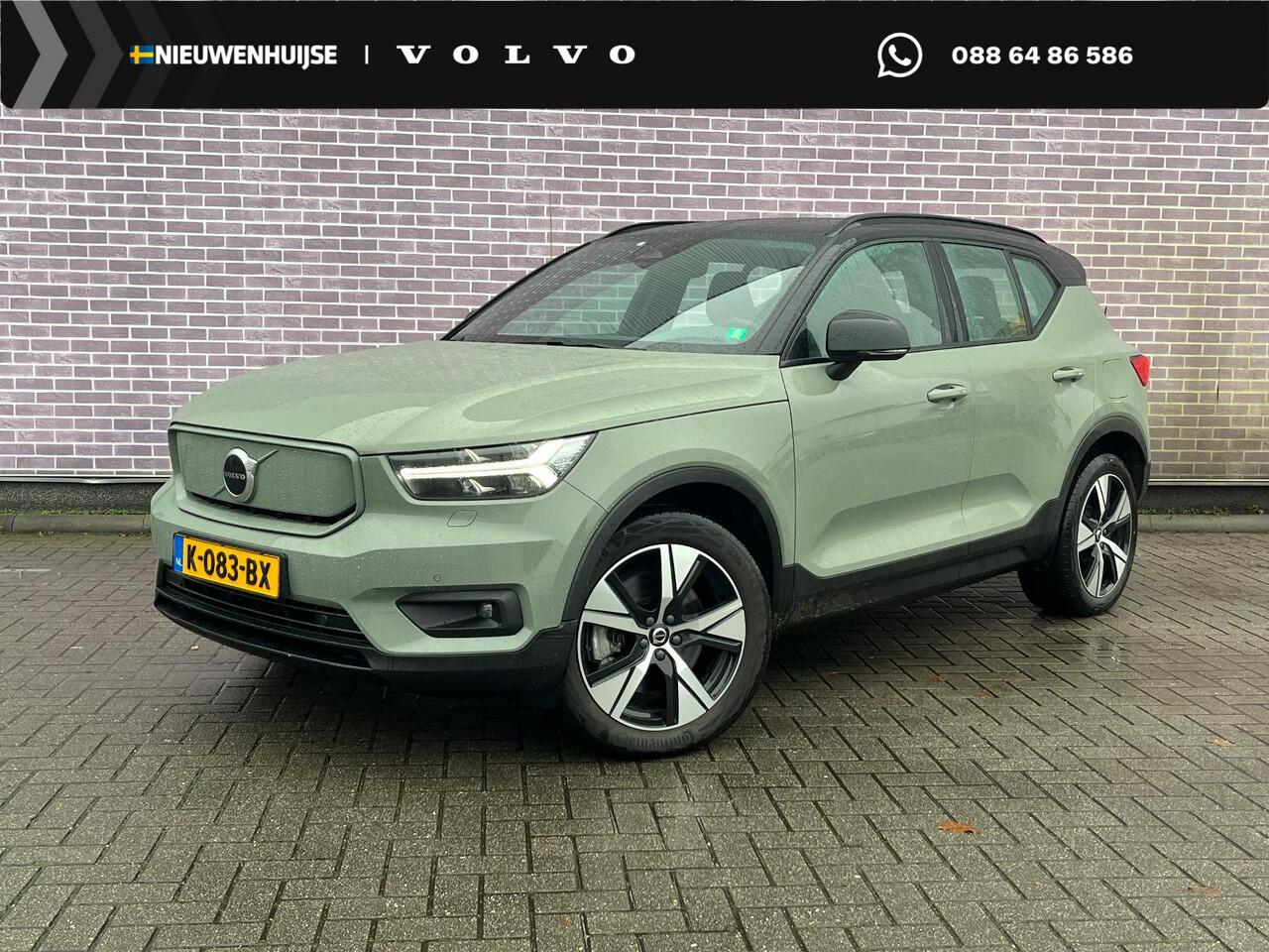volvo-xc40-recharge-p8-awd-r-design