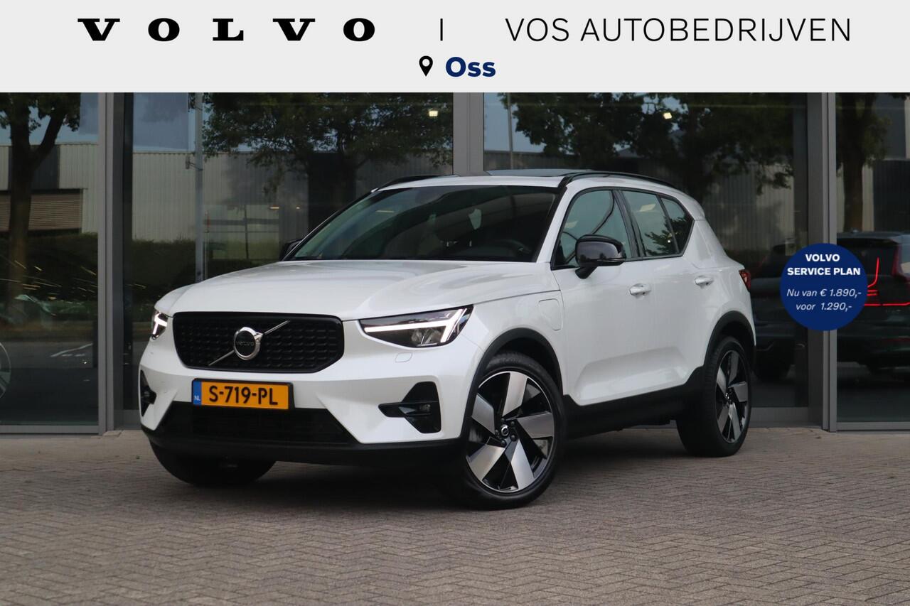 Volvo XC40 1.5 T5 Plug-in hybrid Ultimate Dark | Vos Geleverd & Onderhouden| Full Option!|