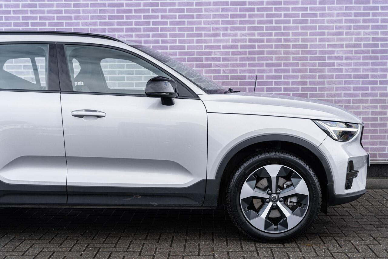 Volvo XC40 2.0 B4 Plus Dark | Trekhaak | Google | Dodehoekdetectie | Adaptieve Cruise Control | Stoel + stuurverwarming | 19" LM | Verwarmbare voorruit |