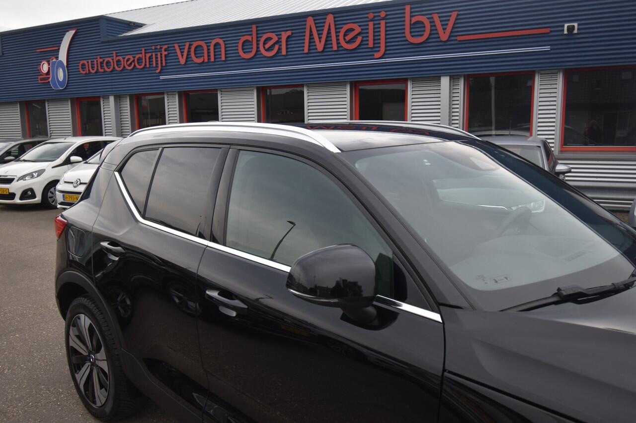 Volvo XC40 1.5 T4 Plug-in hybrid Core Bright , STOEL+STUUR VERW , TREKHAAK , CLIMATR , A UITRIJ CAM , PDC V+A ,