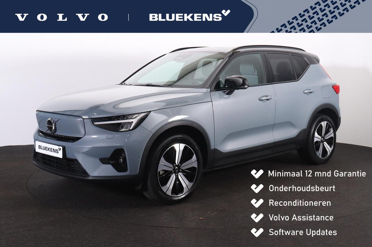 volvo-xc40-recharge-twin-ultimate-7