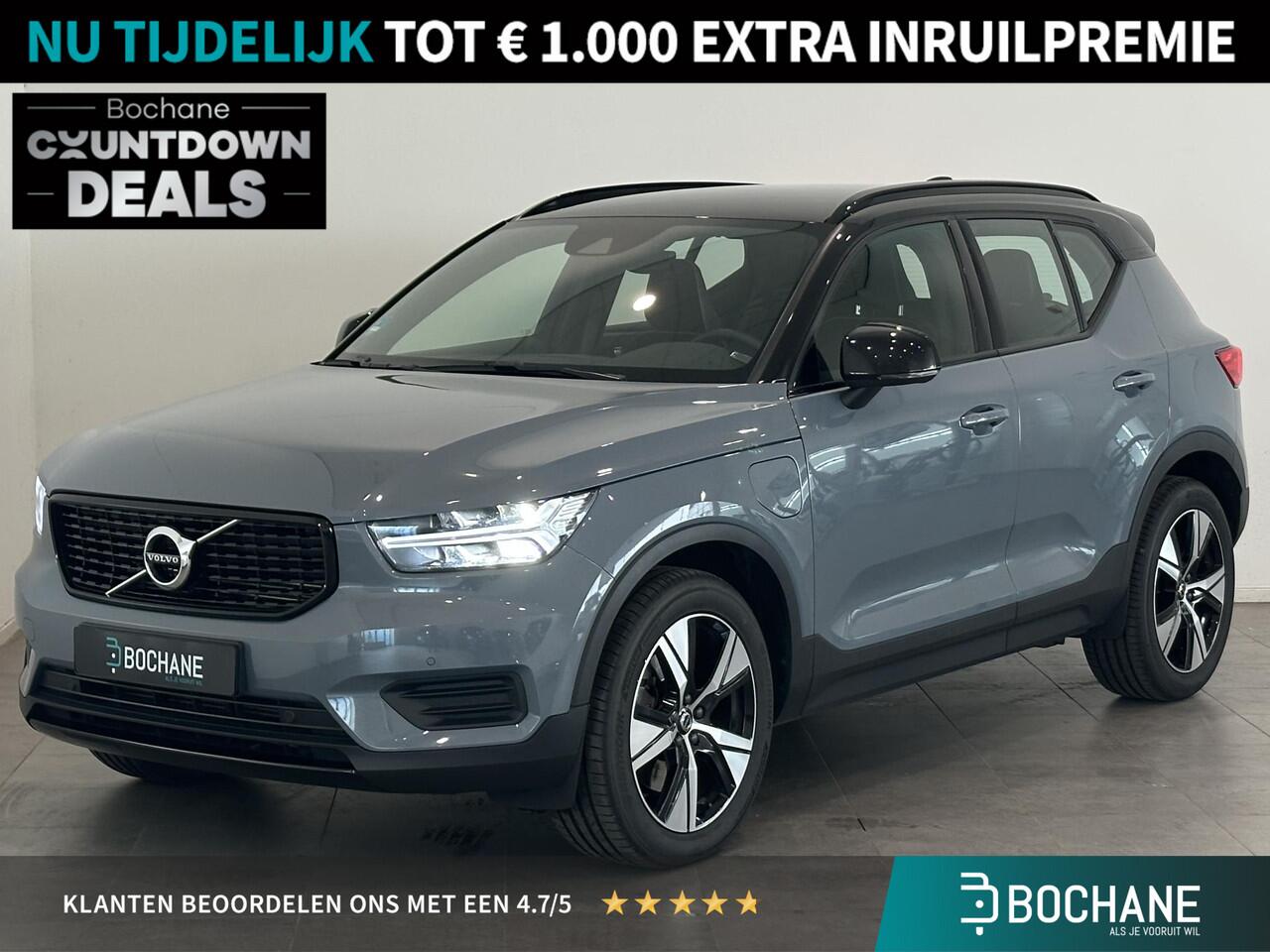 Volvo XC40 1.5 T4 Recharge R-Design | Navigatie | Climate Control | Cruise Control | Lichtmetalen velgen 18" | Apple Carplay/Android Auto | 1e eigenaar!