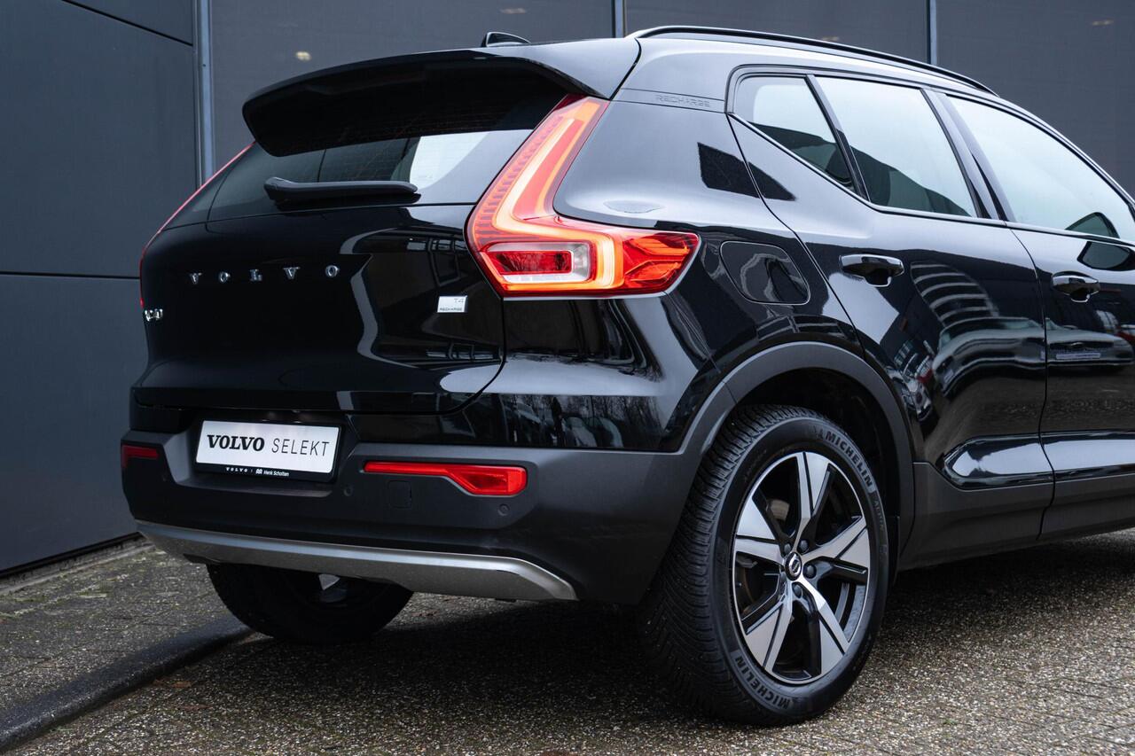 Volvo XC40 T4 Recharge R-Design | Fullmap Navigatie | All Season Banden | Elektrisch verstelbare voorstoelen | Parkeercamera | Adaptieve Cruise control | Verwarmbare voorstoelen en Stuurwiel |