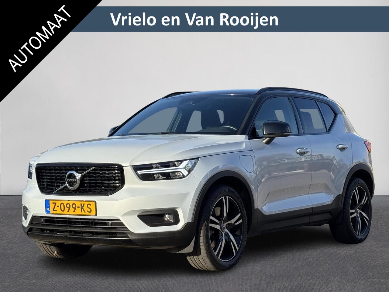 Volvo XC40 1.5 T4 Automaat Recharge R-Design Expression | Full Map Navigatie | Standkachel | Apple Carplay/Android Auto | DIgitaal Dashboard | LED Verlichting | 19"Lmv | 2 Zone Climate Control | Electrische Achterklep KeylessGo | High Performance Audio( Vestiging - 
