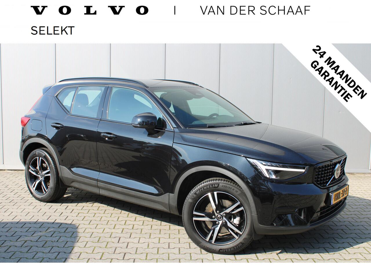 Volvo XC40 B4 Plus Dark | El. Bestuurders stoel | Trekhaak | Harman Kardon