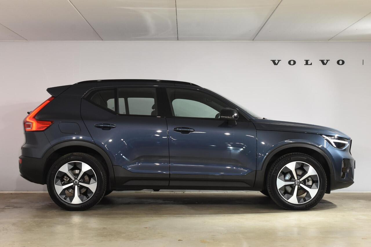 Volvo XC40 B4 211PK Automaat Plus Dark / Navigatie / Adaptive Cruise / Harman Kardon / Stuur- & Stoelverwarming / Elektrische achterklep / Achteruitrijcamera / Trekhaak / Elektrische stoelverst. met geheugen