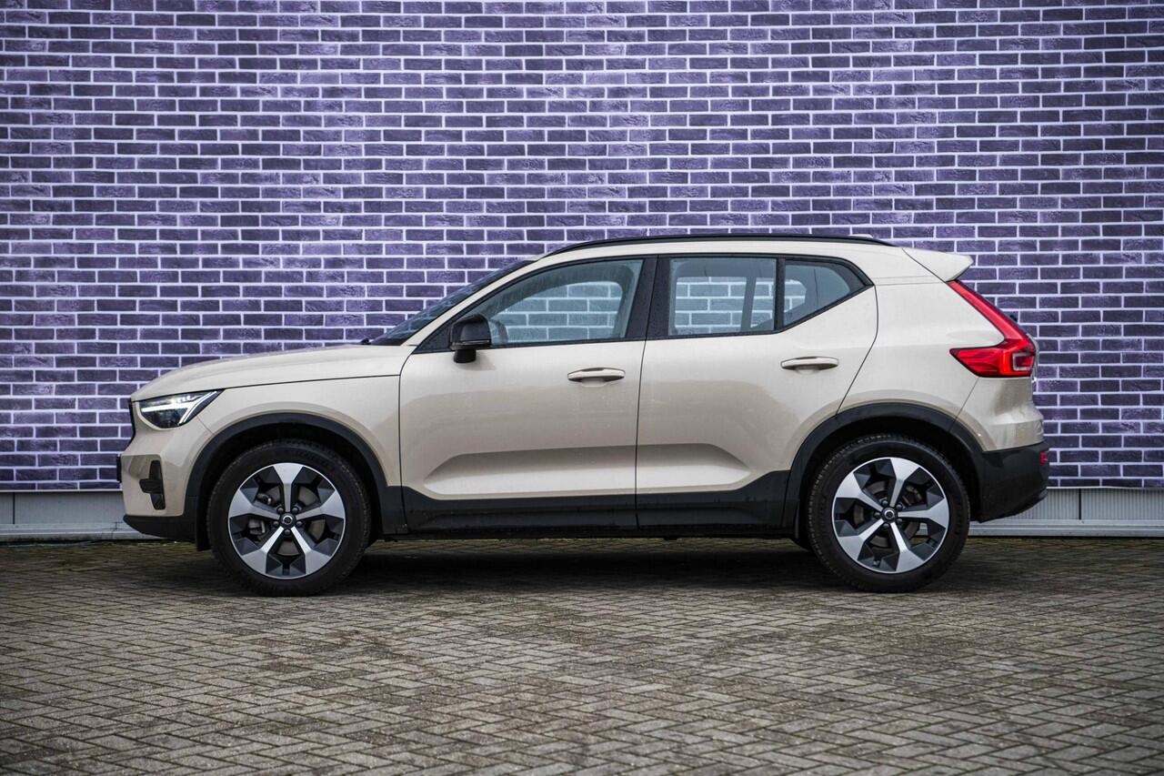 Volvo XC40 2.0 B4 Plus Dark | Trekhaak | Adaptive Cruise Control | Dode hoek detectie BLIS | Harman/Kardon audio | Elektrische stoelverstelling | Stoel- en stuurverwarming | Verwarmde Voorruit |