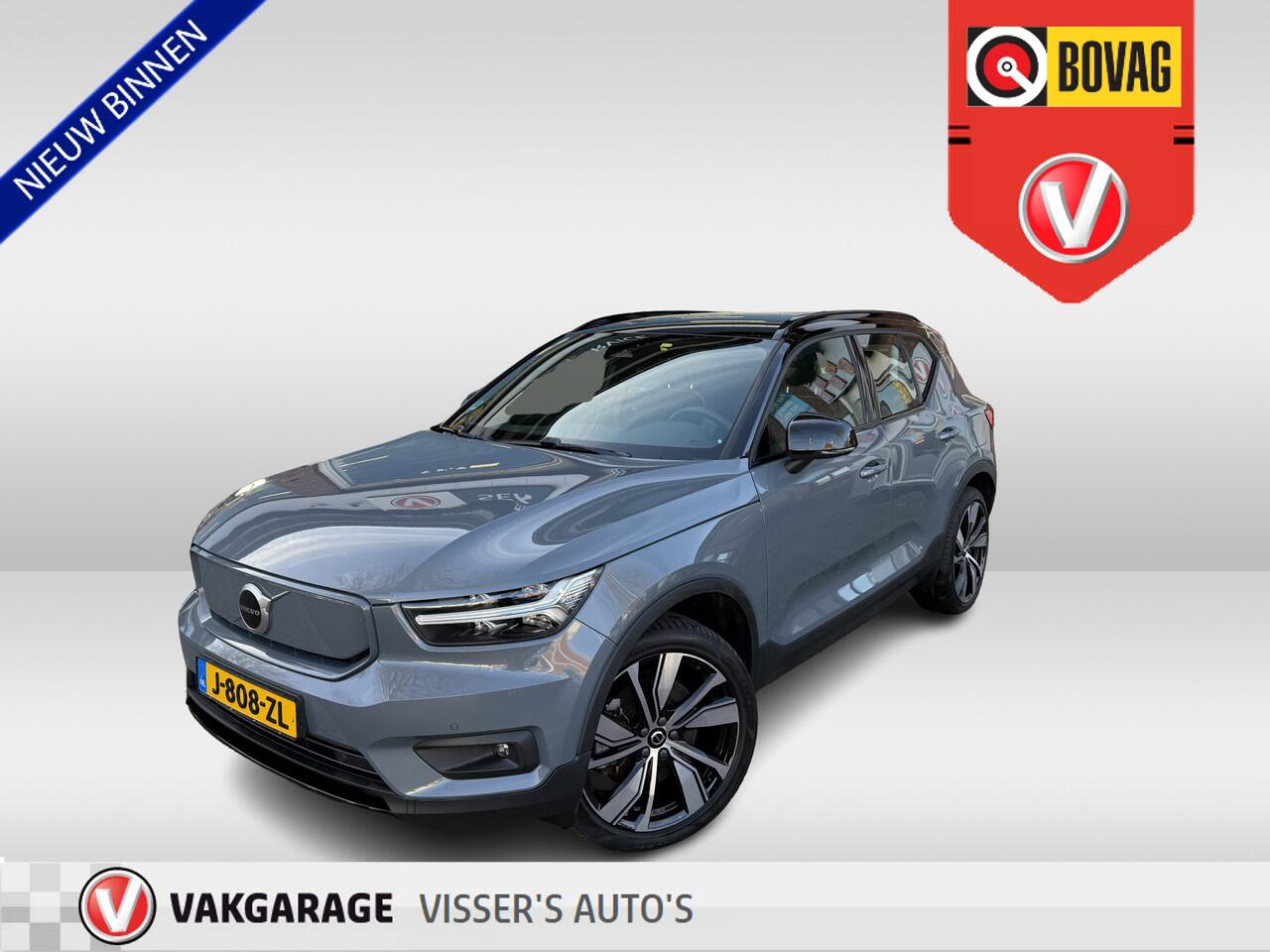 volvo-xc40-recharge-p8-awd-r-design