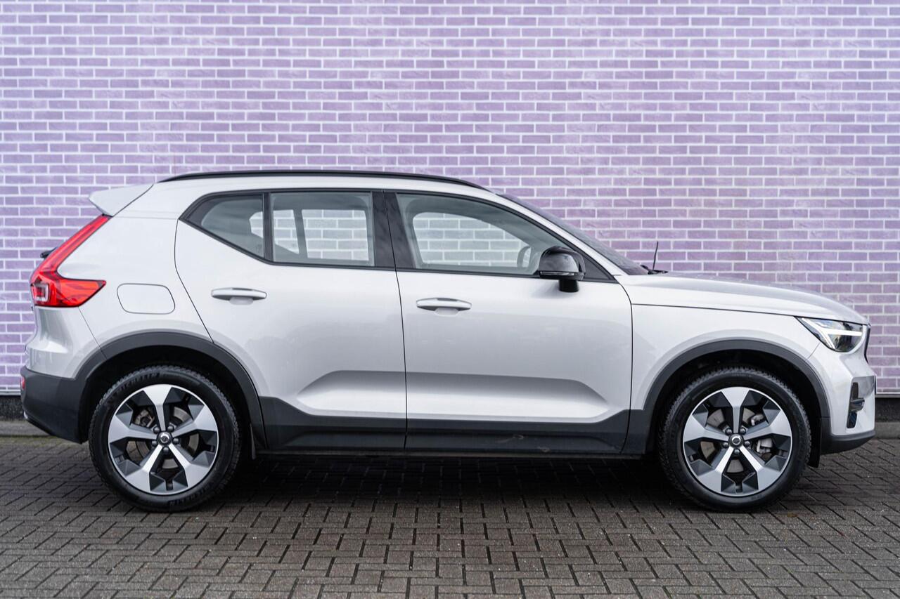 Volvo XC40 2.0 B4 Plus Dark | Trekhaak | Google | Dodehoekdetectie | Adaptieve Cruise Control | Stoel + stuurverwarming | 19" LM | Verwarmbare voorruit |