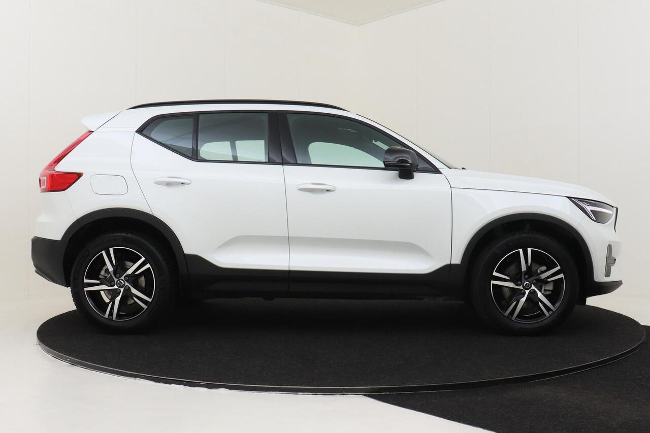 Volvo XC40 B4 (M-HYBRID) PLUS DARK -CAMERA|ADAP.CRUISE|VERW.VOORRUIT|TREKHAAK|HARMAN/KARDON