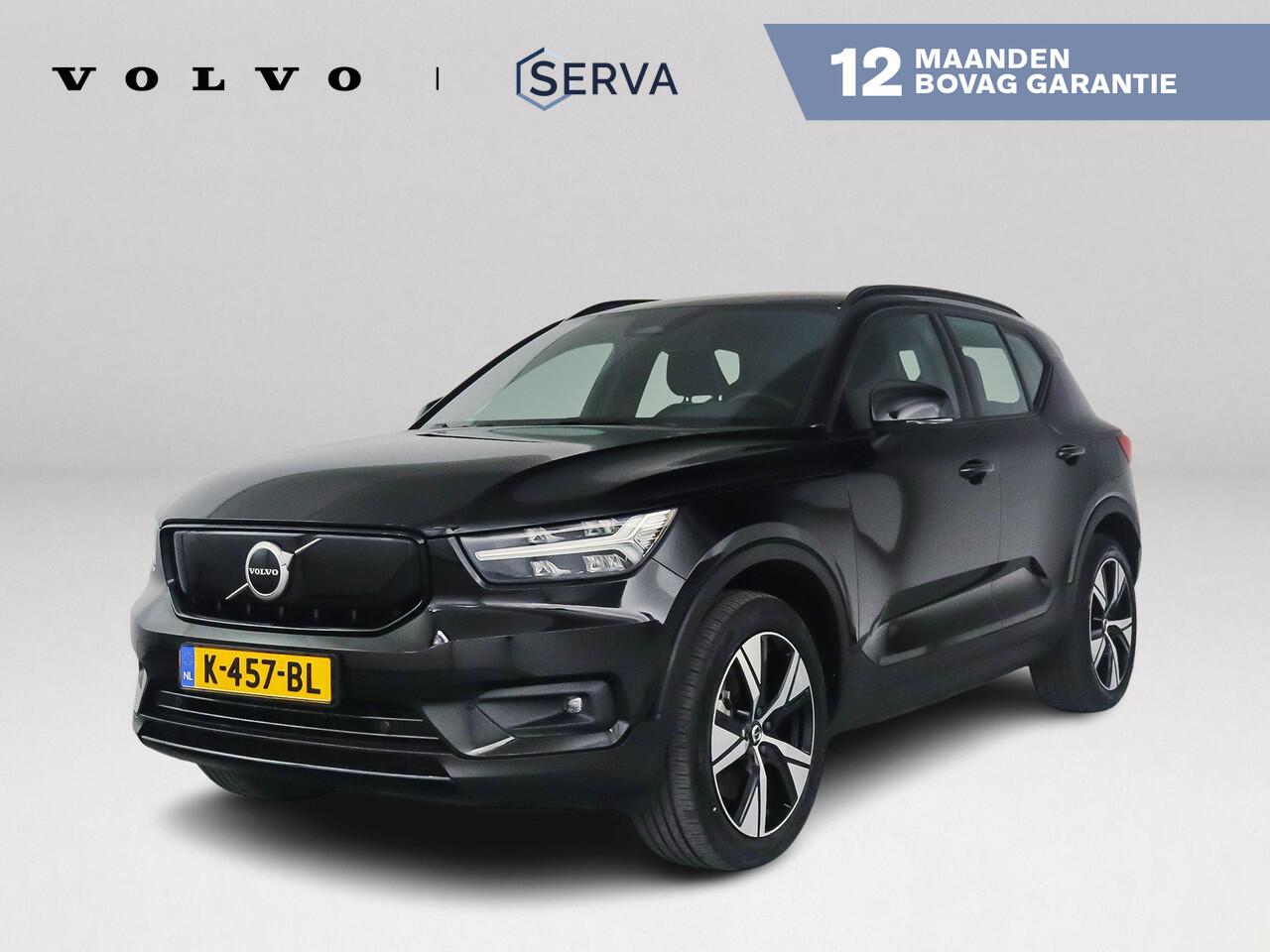 volvo-xc40-p8-awd-r-design--park-a