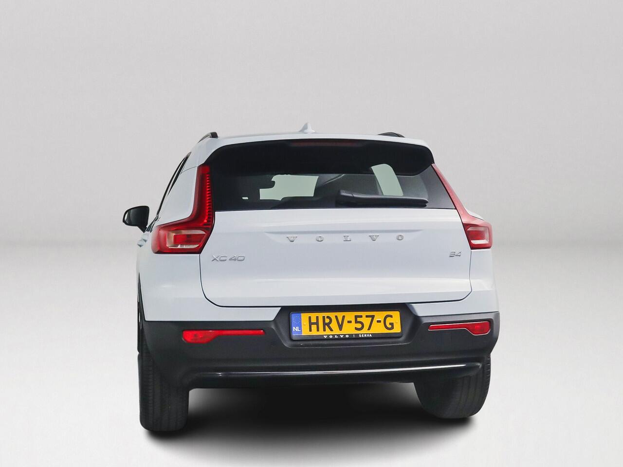 Volvo XC40 B4 Plus Dark Parkeercamera | Stoel- en Stuurverwarming | Harman Kardon | Trekhaak